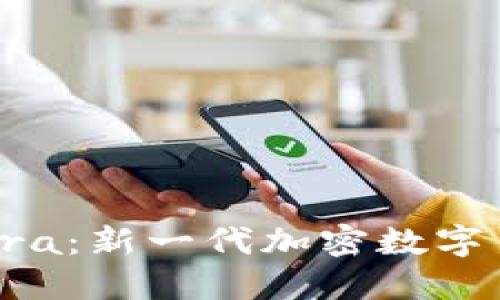 biatoti揭秘Libra：新一代加密数字货币的未来之路