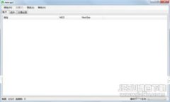 如何在TPWallet上快速下载并使用数字钱包
