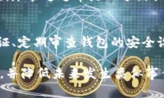 抱歉，你遇到了这样的情况。关于TPWallet被盗后的