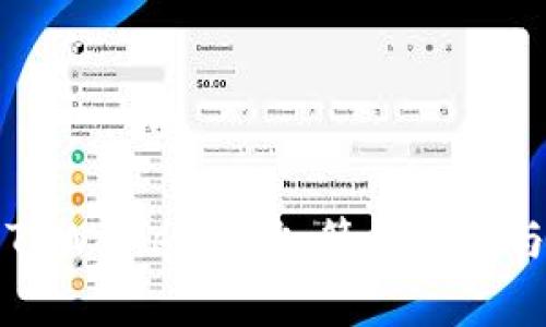 如何查询TPWallet地址：简单步骤与实用技巧