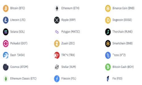 加密货币处分标准解析：如何合法合规处理数字资产