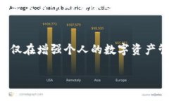   如何从TPWallet提币到交易所？ /  guanjianci TPWall