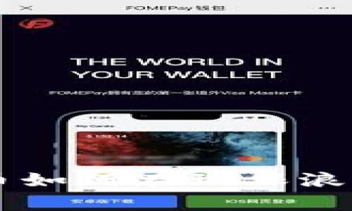 主流加密货币如何在环保浪潮中逆袭而上