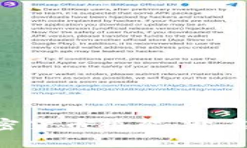 SEC发布加密货币框架：开启合规新篇章