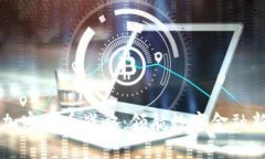 印度加密货币战略：领航数字金融新时代