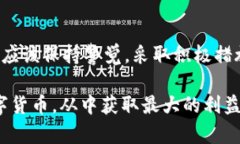   为何下载TPWallet被拦截？解决方案与安全提示