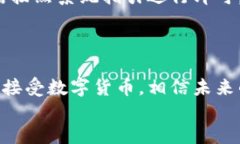  Billboard tpwallet如何交易成cny/ Billboard    guanjianc