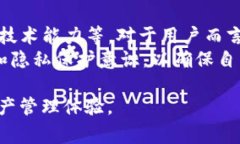 关于“tpwallet会不会被警察监控”这一问题，我们