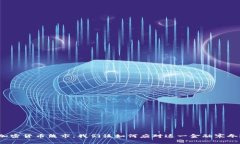 加密货币熊市：我们该如何应对这一金融寒冬？