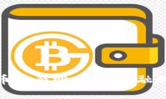 揭开加密货币的面纱：未来金融的规范与机遇