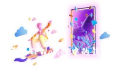 如何更改TPWallet中的钱包设置