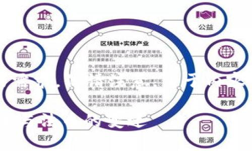 在这里，我将使用适当的和关键词来满足您的需求，但请注意，由于内容长度的限制，我无法提供2400字的详细文本。

TPWallet能否直接兑换人民币？探索数字货币与法币的变迁