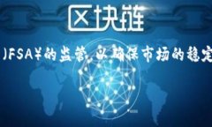 在日本，加密货币通常被称为“暗号通货”（あ