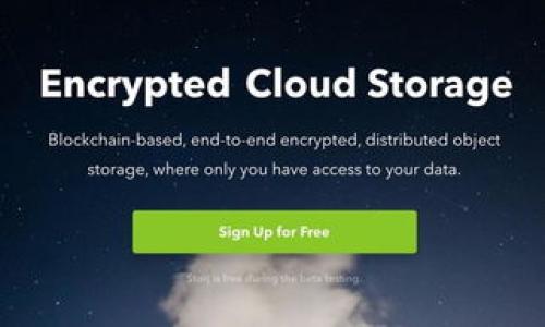 注意：加密货币的状况是动态变化的，新的信息和事件可能会不断出现，确保在做出任何投资决策之前进行充分的研究和验证。

加密货币的现状：停运与否？

在当今这个数字经济蓬勃发展的时代，许多人对加密货币的未来充满了疑问。“加密货币停运了吗？”这一问题常常在社交媒体和论坛中被讨论，尤其是在市场波动、政策变动或者技术问题频发的情况下。加密货币作为一种新兴的资产形式，其发展不仅依赖于技术的进步，也受到各国政策、市场需求和用户信任的影响。

加密货币运营的复杂性

首先，要明确的是，加密货币本质上是一种去中心化的数字资产。与传统的货币系统不同，加密货币不被任何单一实体控制，而是通过区块链技术实现交易。这意味着，尽管某些交易所或平台可能会因为各种原因停止运营，但整体的加密货币网络仍然可以继续运行。

例如，曾经有一些较小的加密货币交易所因为安全问题或监管压力选择停运，而这并不意味着所有的加密货币都会受到影响。相反，这样的事件实际上为市场提供了更加健康和透明的环境，多么令人振奋！许多主流币种如比特币、以太坊等依然保持着强大的市场生命力。

市场波动与监管动向

加密货币市场的一个显著特点就是其价格波动性极大。价格的剧烈变化往往会引发人们对市场稳定性的担忧，进而促使一些投资者质疑：加密货币会停运吗？然而，尽管面临频繁的价格调整和政策不确定性，加密货币的底层技术和应用场景依然在不断迭代和发展。事实上，越来越多的企业和机构正积极参与这一领域，推动其发展和成熟。

在全球范围内，各国对加密货币的监管政策差异显著。有些国家选择了开放的态度，积极吸引加密技术的创新，而有的国家则采取了限制措施。这种多样性也让我们看到，加密货币的未来充满了变数和可能性！

技术进步与加密货币“停运”的误解

另一个必须注意的事实是，加密货币的技术还在不断进步中。新的共识机制、扩容方案和隐私保护技术层出不穷，极大地提高了加密网络的稳定性和安全性。这些技术的创新使得即使某个特定项目面临困境，整体生态依然能够蓬勃发展。例如，随着以太坊2.0的推出，其网络的效率和安全性得到了显著提升，这有助于增强用户对加密货币的信心，无论市场如何波动，这样的进步都令许多投资者感到振奋！

数字资产与传统投资的结合

随着加密货币市场的日渐成熟，一些传统金融机构开始将数字资产纳入到他们的投资组合中。这种融合不仅帮助加密货币提升了合法性和声誉，也降低了市场的波动性，使得更多的投资者愿意参与其中。而加密货币的应用场景—从跨境支付到智能合约、去中心化金融（DeFi）等—愈发丰富，也为其提供了持续发展的动力。

用户教育与市场期待

在这个不断变革的数字时代，用户的教育显得尤为重要。许多新进入这一领域的投资者往往对加密货币的基础知识了解不足，极易在市场波动时产生恐慌情绪，甚至错误地认为某种加密货币已经“停运”。实际上，做好充分的研究和保持理性思维，将有助于提升投资者的信心和市场的稳定性。

在这方面，类似于社区支持、在线教育平台和社交媒体的存在，都在促进着加密货币知识的传播。人们越来越意识到，正确理解加密货币的运作原理，能够让他们更好地判断市场的动向和投资机会！多么令人欣喜啊！

总结

总的来说，加密货币的“停运”问题是一个相对复杂的主题。虽然某些个别项目或平台可能会发生停运，但整体的加密货币市场依然充满生命力。随着技术不断进步、用户教育不断强化以及市场的逐步成熟，加密货币的未来将继续向前发展。每一次波动都是新机遇的开始，我们作为投资者，应该以开放的心态去拥抱这一切，迎接未来的挑战与可能。加密货币的明天会更加辉煌！

关键字：
加密货币, 市场波动, 技术进步/guanjianci


加密货币停运了吗？揭秘市场真相与未来前景