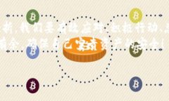 tp wallet被盗如何立案？了解盗窃后的应对步骤t