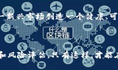 印度并没有完全禁用加密货币，但在监管和法律