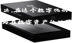   如何解决TPWallet搜索薄饼打不开网页的问题？