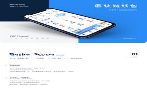 加密货币与数字货币：未来金融的新篇章 

加密货币与数字货币：未来金融的新篇章