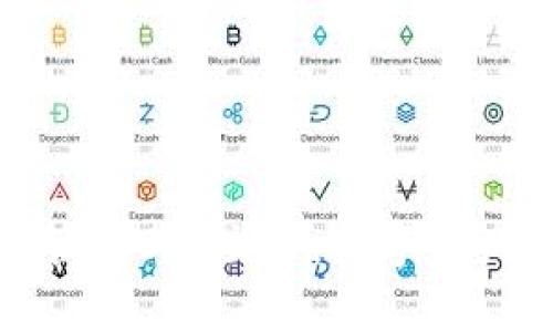 加密货币监管与OTC交易：数字资产的未来之路