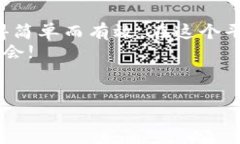 TPWallet如何高效管理多个钱包?TPWallet, 多钱包管理