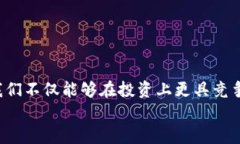   查看TPWallet地址排名的实用指南 /  guanjianci TPW