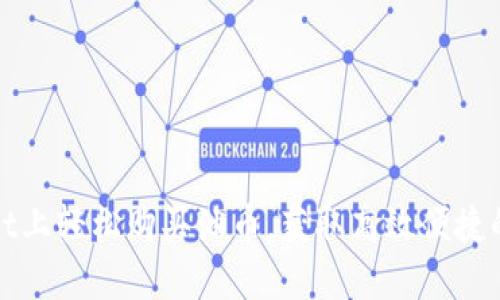 如何在TPWallet上轻松购买油币，获取高效便捷的数字资产体验