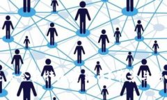 央行是否会发行加密货币？前景与影响分析