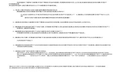 如何将宝贝狗提币到TP钱包，简单易懂的步骤