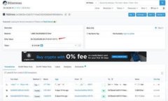 如何将TP Wallet地址中的资产转移到交易所？