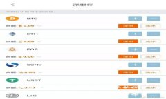 加密货币监管的必要性与现状探讨加密货币监管