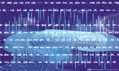   币安平台上的加密货币投资策略与市场分析 /