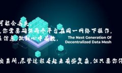 要将TPWallet中的资产转到抹茶（MEXC）交易所，你