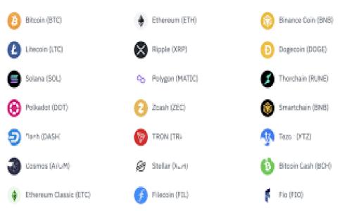 爱搜索：探索加密货币的新世界