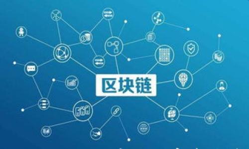 

TPWallet：你的安全数字资产管家