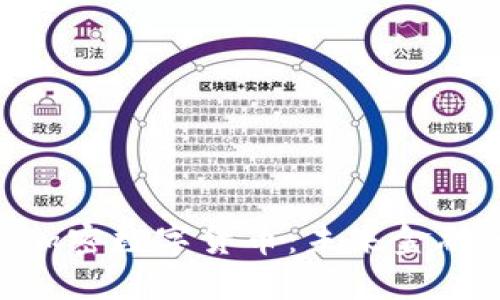 DGC共享加密数字货币：未来金融的新选择