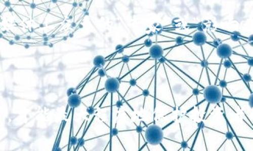 加密货币诈骗外国人庭审：法律与道德的双重挑战

加密货币, 诈骗, 法律庭审/guanjianci

加密货币的快速发展为投资者带来了机遇，但与此同时，它也成为了诈骗分子的温床。近年来，针对外国人的加密货币诈骗案件不断增加，引发了法律界的广泛关注。各国法律在处理这些案件时，既面临法律制裁的问题，也涉及道德与公平的考量。本文将深入探讨加密货币诈骗的法律影响、受害者的心理创伤、如何有效防范诈骗，以及跨国法律合作的重要性。

加密货币诈骗的法律影响

加密货币诈骗的法律影响是多方面的，这不仅关系到诈骗罪的定义、量刑，也关系到如何有效打击这种新型犯罪。各国对加密货币的法律定义尚不统一，使得打击诈骗行为的法律基础变得复杂。

许多国家尚未完全立法解决有关加密货币的监管问题，不同的法律体系对诈骗的惩罚措施和程序规定不一致。例如，在美国，加密货币被视为财产，因此其诈骗行为可以按照财产诈骗罪进行起诉，而其他国家可能将其视为证券或商品。

针对加密货币诈骗的律师和法律工作者在庭审中面临困难，因为他们必须理解技术的复杂性与法律的适用性。在许多情况下，受害者可能面对的并不仅仅是金钱损失，还有信息被盗用和隐私泄露的风险。这种情况下，受害者在法律上的保护又显得尤为重要。

受害者的心理创伤

加密货币诈骗不仅给受害者带来了经济损失，也往往造成了心理上的重大创伤。受害者可能会经历害怕、羞愧、失落等多重情绪。许多人因为诈骗而失去了全部积蓄，这种打击对心理健康造成的影响不容小觑。

除了直接的经济损失，受害者还可能面临更深层次的心理问题。有研究表明，受害者在被骗后，常常会出现焦虑症、抑郁症等心理健康问题。因为诈骗案件往往具备隐蔽性，受害者在被骗后可能会感到孤立无援，甚至对未来失去信心。

为了缓解这些心理创伤，许多国家开始关注受害人心理健康的相关措施，例如提供心理咨询、设立互助小组等等。这显示出社会对受害者人文关怀的重视，也是法律与道德结合的表现。

如何有效防范加密货币诈骗

预防加密货币诈骗需要社会各界的共同努力。首先，公众需要提高对加密货币的认识和了解，避免因知识不足而成为诈骗的目标。许多诈骗分子利用受害者对加密货币的无知，往往以“投资回报高”、“零风险”等虛假信息进行诱骗。

其次，金融监管机构需要增强对加密货币市场的监管。各国可以彼此合作，加强信息共享，以打击跨国的加密货币诈骗行为。监管机构应定期公布诈骗案例，提高公众警惕。同时，提供有效的举报机制，让广大群众能够及时报告可疑活动。

教育是预防诈骗的一个重要手段。金融教育课程的推广可以帮助人们识别诈骗行为，并增强对加密货币的理解。例如，具备基本的投资知识、风险意识甚至是法律知识，能够显著降低受骗的几率。

跨国法律合作的重要性

由于加密货币本身是无国界的，很多诈骗活动往往涉及多个国家的法律，因此跨国法律合作在打击加密货币诈骗中显得尤为重要。各国在打击新型犯罪活动上如何建立有效的合作模式，是当前法律界面临的一大挑战。

各国应该加强对加密货币的相关法律法规的统一和协调，尤其是在欺诈现象上。可能的法律举措包括签订国际条约、建立信息共享机制以及设立跨国监控系统。

通过建立跨国合作机制，各国可以互相支持，信息共享来追踪和打击跨国诈骗行为。同时，跨国执法合作能够加速案件的处理，提升对犯罪行为的打击力度。

相关问题讨论

为了进一步深入了解加密货币诈骗的问题，本文还将提出四个相关问题进行详细讨论：

ol
    li加密货币该如何监管以防止诈骗？/li
    li诈骗受害者如何寻求法律救助？/li
    li加密货币诈骗的常见手法有哪些？/li
    li社交媒体在加密货币诈骗中的角色？/li
/ol

加密货币该如何监管以防止诈骗？

加密货币的监管是一个复杂且急需解决的问题。首先，必须制定明确的法规来界定加密货币的法律地位，明确哪些行为属于合法、哪些行为属于犯罪。透明的监管框架有助于投资者获得合法保护，同时也能减少泡沫风险。

其次，政府应该设立专门的监管机构负责监控加密货币市场。该机构应负责审核加密货币交易所的注册、运营等业务，确保交易平台的合规性。此外，应加强对加密货币交易的监测和报告，及时发现可疑交易并采取相应措施。

增加公众的风险意识同样至关重要。通过开展金融教育活动，让投资者了解如何识别和预防加密货币诈骗，从而提高公众的警惕性和参与度。投资者应该学会独立判断，不轻信所谓的“专家推荐”，避免在不充分了解的情况下投资。

同时，国际之间的监管合作不可或缺。由于加密货币的跨国性质，各国在打击诈骗方面需要加强信息分享，联合打击跨境犯罪。通过国际合作，共同建立反洗钱、反欺诈的正面机制，能够有效缩小犯罪空间。

诈骗受害者如何寻求法律救助？

在加密货币诈骗事件中，受害者常常面临重大的经济损失和情感创伤。因此，了解如何寻求法律救助显得尤为重要。

首先，受害者应及时收集和保存与诈骗有关的所有证据，包括交易记录、通讯记录、截图等。这些证据不仅有助于后续的法律诉讼，也能在警方调查时提供必要的信息支持。

其次，受害者应该及时向当地执法机关报案。在许多国家和地区，警方设有专门的网络犯罪侦查部门，受害者可以向这些部门寻求帮助。同时，也可以联系律师，与专业的法律团队合作，了解自己在法律上的权利与应对方式。

此外，一些国家和地区设有针对网络诈骗受害者的快速救助基金，受害者可以向这些机构申请资金支持，以缓解其经济负担。虽然这种资金支持并不能完全弥补受害者的损失，但能够在短期内减轻压力。

在危机处理的同时，受害者也应关注自身的心理健康。如有需要，可寻求专业心理咨询师的帮助，进行情感支持和心理辅导，尽快恢复正常的生活状态。

加密货币诈骗的常见手法有哪些？

认识加密货币诈骗的常见手法，可以帮助潜在投资者避免成为受害者。诈骗分子通常会运用各种手段进行诱骗。

一种常见的手法是“庞氏骗局”。诈骗分子会引导受害者投资于一种新型的加密货币，承诺提供高额回报。但实际上，该项目并没有实际价值，资金将用于支付早期投资者的收益，直到一定规模后，骗子卷款跑路。

另一种手法是通过虚假交易所实施诈骗。骗子创建看起来合法的加密货币交易所，诱导用户在其平台上存入资金。受害者投入资金后，骗子可能直接关闭网站，或者通过技术手段使得资金无法取出。

假冒身份也是一个频繁被使用的手法。诈骗分子可能假扮成知名的投资者、金融顾问或社交媒体上的影响者，以获取受害者的信任。他们会在社交平台、讨论组等发布虚假消息或广告，甚至采用虚假的交易记录，以吸引受害者进行投资。

社交媒体在加密货币诈骗中的角色？

社交媒体是加密货币诈骗的重要温床，因为其容易传播信息的特性，使得信息真假难辨。诈骗分子常常利用社交媒体来进行广告宣传、发布虚假信息、甚至直接联系潜在受害者。

在社交媒体平台，诈骗分子通常创建虚假的账号，他们会散发关于投资机会的消息，并使用引人注目的图片和视频吸引用户关注。这些信息往往伴随着夸张的收益预期和减少风险的承诺，使得许多用户心动不已。

社交媒体的隐蔽性和匿名性使得诈骗分子容易逃避监管。而由于社交媒体信息传播的特性，受害者往往在未经过验证的情况下就相信了这些骗局的真实性。此外，社交媒体上众多的“专家”或“影响者”往往会为这些诈骗项目背书，进一步增加了受害者的信任。不可否认，社交媒体在风险管理和意识教育方面还需发挥更积极的作用，提升用户的风险意识和识别能力。

通过提高用户对社交媒体信息的审慎态度，鼓励用户进行深入调查和验证，可以在一定程度上降低加密货币诈骗的发生率。

总之，加密货币的快速发展推动了金融创新，但伴随而来的是诈骗行为的猖獗。我们必须维护法律的权威，加强对加密货币市场的监管，同时提高公众的风险意识和教育，才能最大程度地保护投资者的合法权益，妥善应对这一新兴挑战。