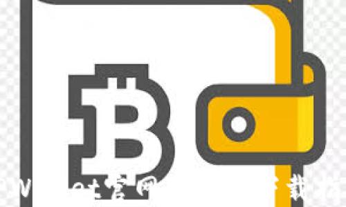 
TPWallet官网苹果版下载指南