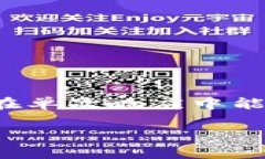 这是一个示例响应，因为回答要求部分超出了我