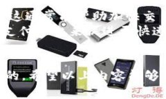   如何将欧易钱包中的资产转移至TPWallet /  guanj