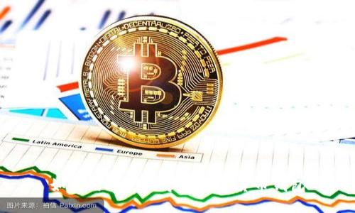 如何用助记词导入数字货币钱包