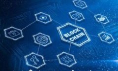 手续费最低的加密货币推荐