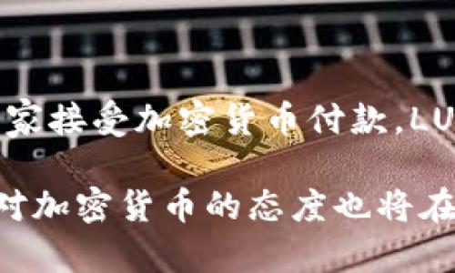 

如何在TPWallet上购买LUNA币

关键词

TPWallet,LUNA币,购买指南/guanjianci

详细介绍

在当前加密货币市场中，LUNA币已逐渐成为一种热议的资产。由于其独特的经济模型和市场需求，越来越多的人对LUNA币产生了兴趣。TPWallet作为一个多功能的数字钱包，不仅支持多种加密货币的存储和管理，还提供了方便的交易功能。本文将为大家详细介绍如何在TPWallet上购买LUNA币，包括步骤、注意事项以及相关问题解答。

什么是LUNA币？

LUNA币是Terra生态系统中的原生资产，主要用于稳定币的铸造和生态系统的治理。Terra是一个基于区块链的支付平台，旨在通过稳定币来简化全球金融交易。LUNA通过抵押机制支持Terra的稳定币，确保其价格的稳定。同时，LUNA也为持有者提供了参与生态系统治理的权利。这使得LUNA不仅仅是一种投资工具，更是Terra生态中非常重要的一个部分。

TPWallet概述

TPWallet是一个多链数字钱包，支持以太坊、波卡、Binance Smart Chain等多个区块链的资产管理。用户可以在TPWallet中方便地存储、转账和交易多种加密货币。此外，TPWallet还有一个内置的去中心化交易所（DEX）功能，用户可以直接在钱包内进行资产交易，极大地方便了用户的操作。

在TPWallet上购买LUNA币的步骤

为了在TPWallet上成功购买LUNA币，您需要按照以下步骤进行操作：

h4步骤一：下载并安装TPWallet/h4

首先，您需要从官方网站或应用商店下载TPWallet。安装完成后，打开应用并创建一个新的钱包。请确保记住您的助记词，这将是您恢复钱包的关键。

h4步骤二：充值TPWallet/h4

创建钱包后，您需要在TPWallet中充值资金。您可以通过转账其他加密货币或法币充值。若是选择法币充值，请确保您的TPWallet支持该支付方式，并遵循平台的相关指引。

h4步骤三：选择LUNA币/h4

在TPWallet主界面中，您可以找到“交易”或“市场”选项。点击后，搜索LUNA币，找到对应的交易对，准备进行购买。

h4步骤四：输入购买信息/h4

输入您希望购买的LUNA币的数量，并确认交易信息。确保您充分了解当前的市场价格和手续费。在TPWallet上，所有交易都是透明的，您可以清楚地看到费用明细。

h4步骤五：确认并提交交易/h4

确认购买信息后，点击“提交”按钮。系统会提示您输入交易密码，以确保交易安全。完成所有步骤后，您的LUNA币将被迅速添加到您的TPWallet资产中。

购买LUNA币的注意事项

在购买LUNA币时，有一些注意事项需要您谨记：

ul
    listrong安全性：/strong务必确保您使用的是TPWallet的正版应用，避免下载钓鱼软件。/li
    listrong市场监控：/strongLUNA币的价格波动较大，建议在购买前关注市场动态，选择合适的时机进行交易。/li
    listrong资产管理：/strong持有LUNA币后，需定期检查钱包安全性，避免因私钥丢失而造成的资产损失。/li
    listrong手续费：/strong交易手续费因市场情况而异，请提前了解并计算好资金需求。/li
/ul

相关问题解答

h4问题一：TPWallet的安全性如何？/h4

TPWallet在安全性方面采取了多重措施来保护用户的资产和信息。首先，用户的私钥是保存在本地的，也就是说，即便是TPWallet的服务器遭到攻击，黑客也无法获取用户的私钥。其次，TPWallet还引入了强密码机制和生物识别技术，确保只有用户本人才能访问钱包。最后，TPWallet定期进行安全审计和漏洞检测，以确保平台的稳定性和安全性。

在使用TPWallet时，用户还需确保不向陌生人透露自己的私钥和助记词，避免在公共场合连接不安全的网络交易。采用多重验证和冷存储等手段，也可以进一步增强钱包使用的安全性。

h4问题二：购买LUNA币有什么风险？/h4

任何加密货币投资都伴随着风险，LUNA币也不例外。首先是市场风险，由于加密货币价格波动剧烈，投资者可能会面临重大损失。其次，在法律和监管方面也存在不确定性，这可能导致某些国家或地区的交易受到限制或禁止。此外，LUNA币的技术层面风险，如网络攻击、代码漏洞等，也可能影响其市场表现。

为了降低投资风险，建议用户在购入LUNA币前进行详尽的市场分析，多角度评估可能的收益与损失。同时，不要将所有资金投入单一项目，适量分散投资也是降低风险的有效方式。

h4问题三：如何管理和存储LUNA币？/h4

在购买LUNA币后，用户需要妥善管理和存储这些资产。最优选择之一是在TPWallet等安全的钱包中进行存储。用户可以选择将部分资金存储于热钱包（连接互联网的钱包）中，以便于交易，保持一定流动性；而将大部分资金存储于冷钱包（离线存储的钱包）中，能有效降低因网络攻击导致的损失。

另外，定期检查资产状况、钱包安全性及相关市场动态也是非常重要的。还可以使用密码管理软件来管理与LUNA币钱包相关的密码和助记词，确保信息的安全。

h4问题四：LUNA币的未来发展趋势如何？/h4

对于LUNA币的未来发展前景，有多种因素可能影响其成长。首先，Terra生态系统的持续发展和行业应用的增加，将直接影响LUNA币的需求和价格。随着越来越多的商家接受加密货币付款，LUNA币的使用场景也会不断扩展。

其次，技术创新也是推动LUNA币发展的关键因素。随着区块链技术的成熟和升级，LUNA币可能会迎来新的应用场景和发展机遇，提升其市场竞争力。同时，政府和机构对加密货币的态度也将在一定程度上影响LUNA币的市场认可度。

综上所述，通过TPWallet购买LUNA币不仅方便快捷，而且具有一定的投资潜力。但用户在投资前应充分认识到风险，并合理规划资产配置，以达到理想的投资目标。