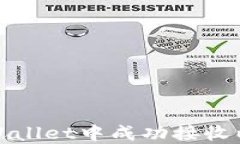 如何在TPWallet中成功接收以太坊空投