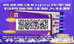  加密货币银行卡流水解析与管理方法