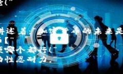 段子1：  有一天，小明问他的朋友：“如果我把