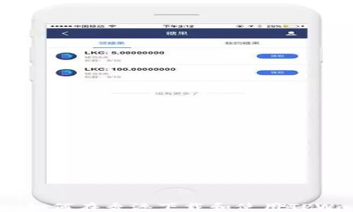 
biaso如何在香港下载和使用TPWallet