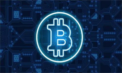 

中小加密数字货币投资策略与市场分析