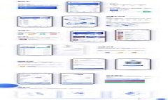   питания 加密货币从业前景分析：机会与挑战