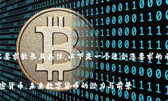 由于内容要求较长且具体，以下是一个适合您要