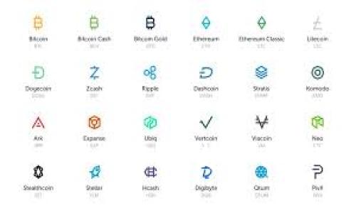 加密货币专项行动：趋势、挑战与未来